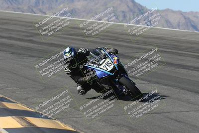 media/May-24-2025-TrackXperience (Sat) [[1cecf32909]]/Level 3/Session 2 (Bowl)/